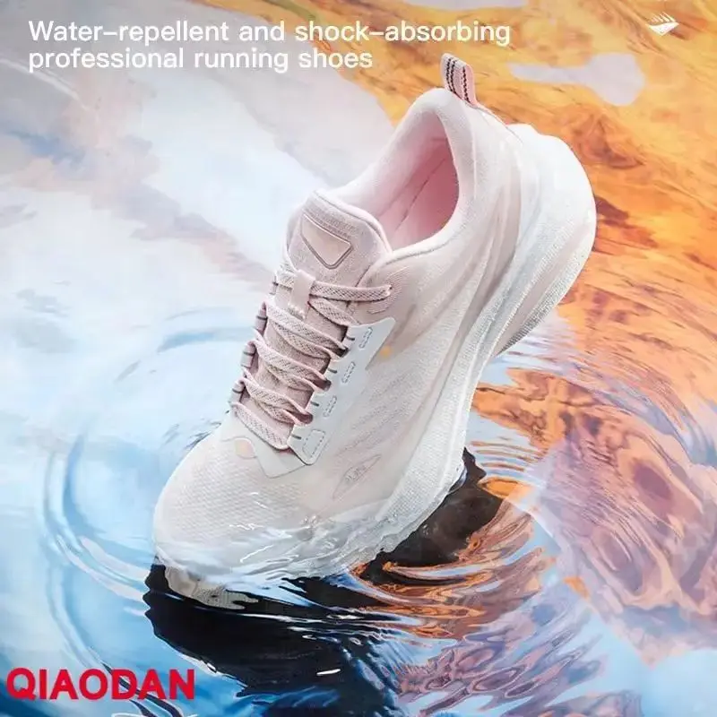 QIAODAN YuYan 4.4 Women Lightweight Running Shoes 2025 Water Proof Shock-Absorbant Hiking Shock-absorbing Sneakers QXB022244003
