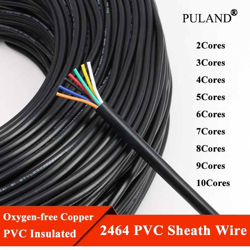 2464UL Sheath Wire 30/28/26/24/22/20/18AWG PVC Insulation 2/3/4/5/6/7/8/9/10Cores Audio Signal Control Multi-core Copper Cables