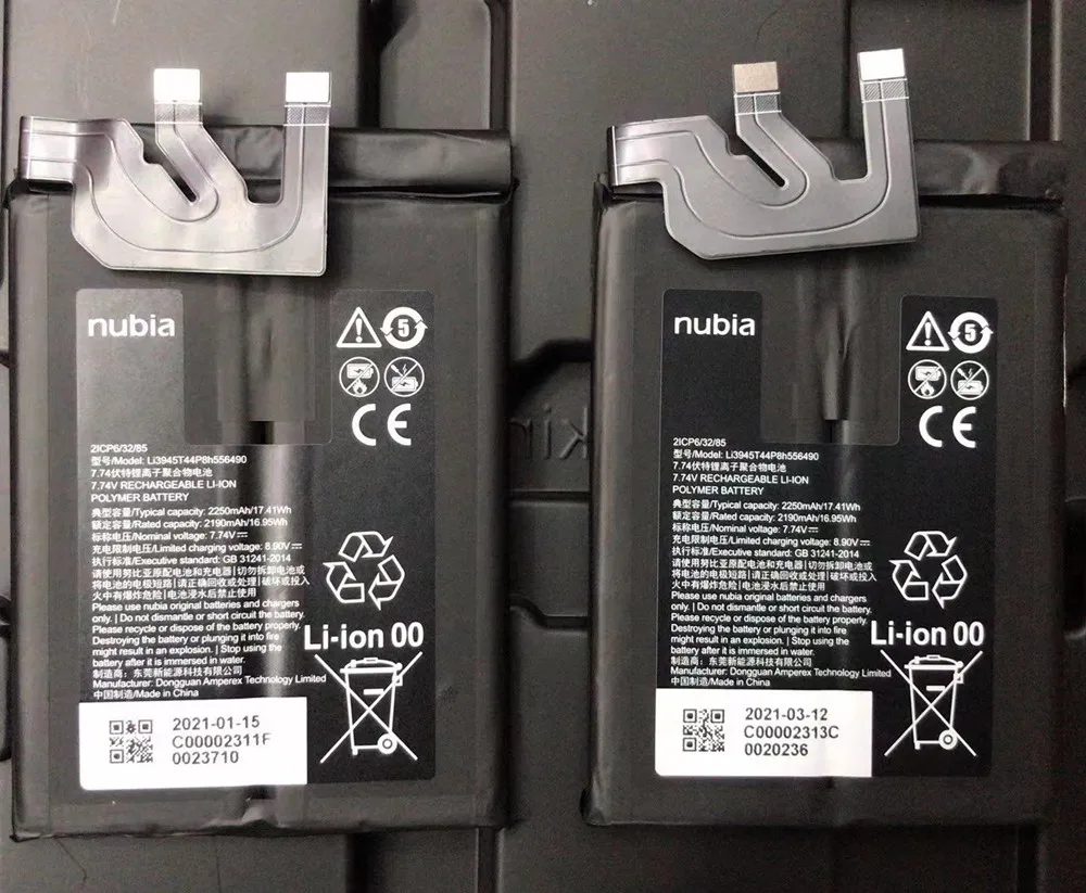 

Li3945T44P8h556490 battery For Nubia Red Magic 6pro/6sPro Battery NX669J-P Battery Packing Battery Built-In Battery