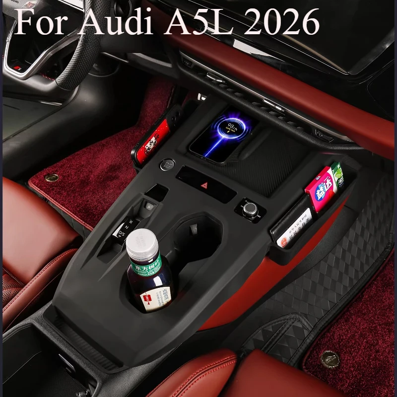 

For Audi A5L 2026 Center Console Silicone Mat | Gear Shift Panel Cover & Anti-Dust Protector | Interior Dashboard Organizer
