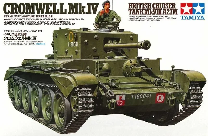 Tamiya 35221 1/35 Model Kit British Cromwell Mk.IV Cruiser Tank Mk.VIII A27M