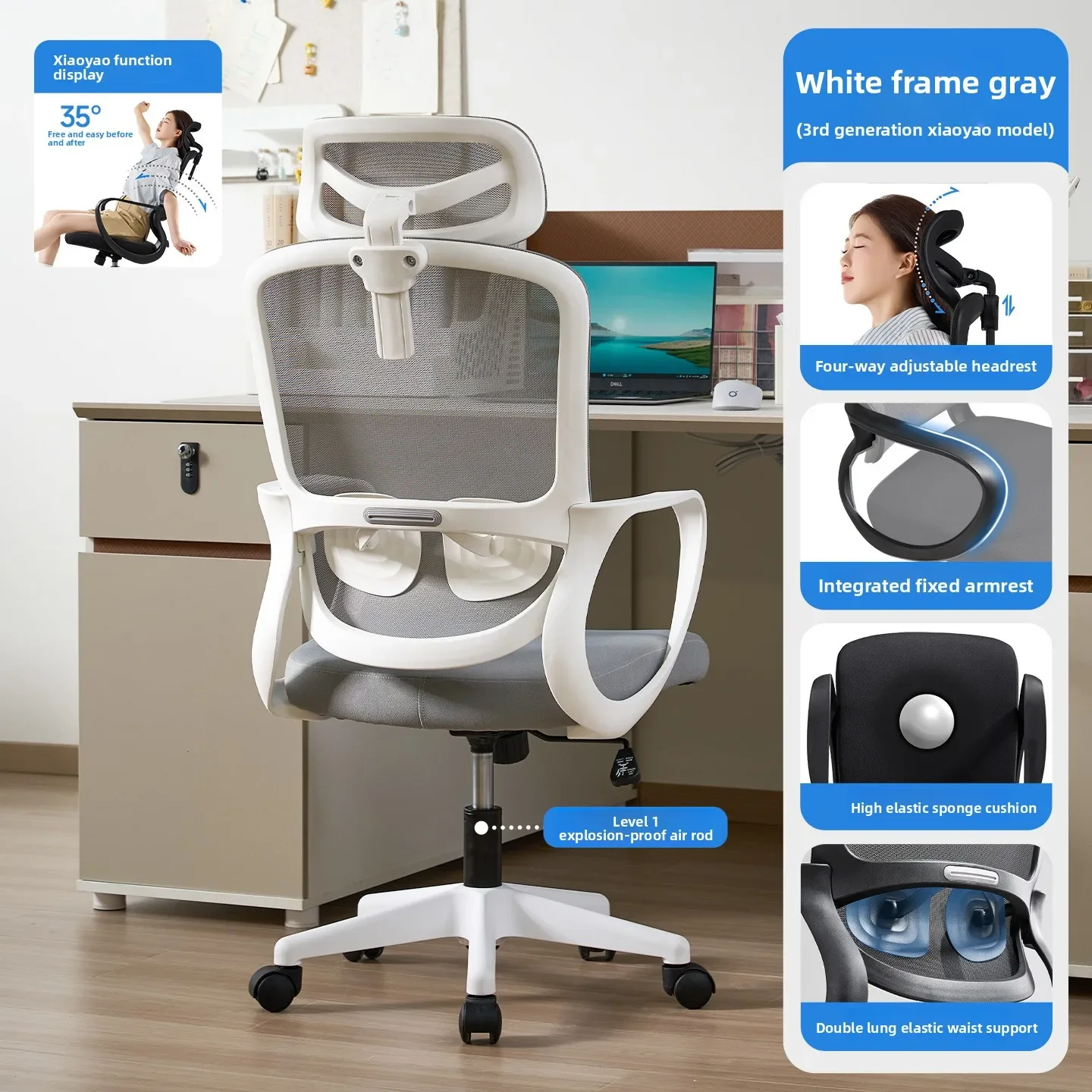 New Computer Chair Home Staff Office Chair Comfortable Backrest Sedentary Conference Chair Study Desk Chair Student Study Chair