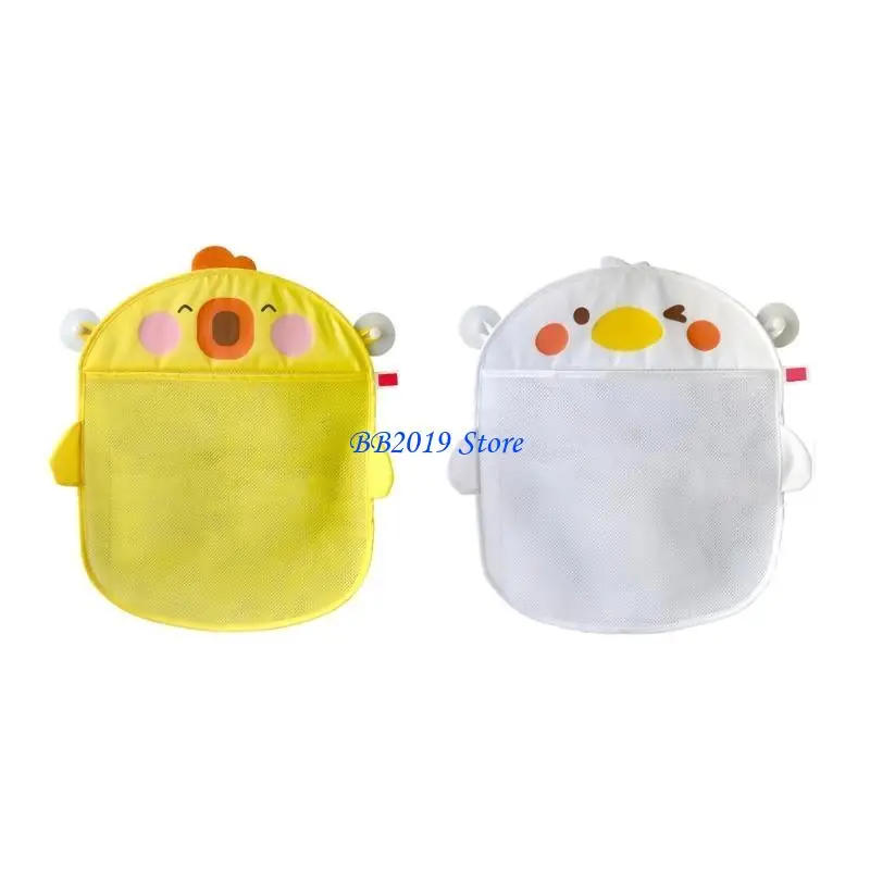 Q0KB Mesh Bath Toy Large Opening Bathroom Toy Holder Great Capacity Bathtub Toy Storage Bag with Suction Cups