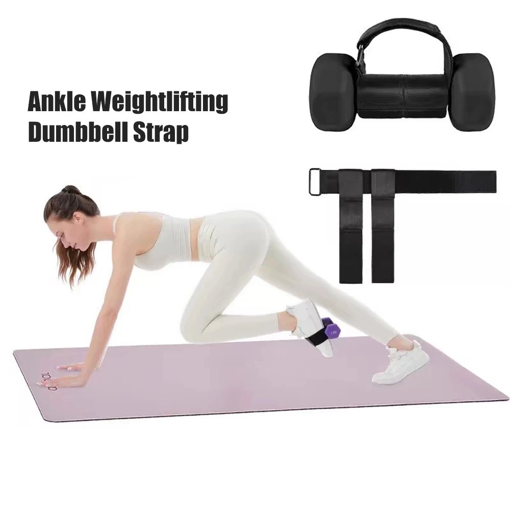 滑り止めダンベルフットアタッチメント、ウェイトリフティング、レッグトレーニング、ホームジムトレーニング用の調節可能なアンクルストラップ1ペア、男性、女性用