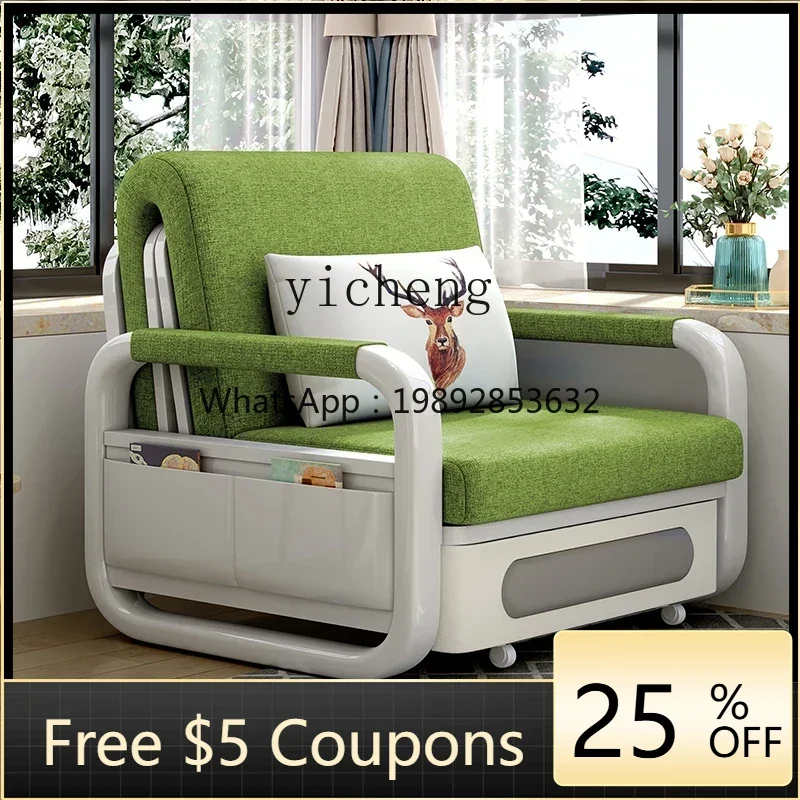 

F1 sofa bed dual-purpose small apartment balcony living room multi-function folding sofa double