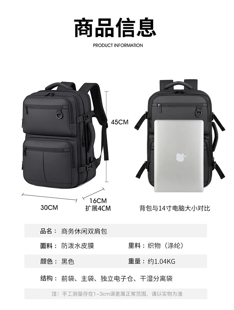 Business Laptop Backpack for Men,Waterproof PU Leather Commuter Bag,Large Capacity Travel Daypack with USB Charging Port