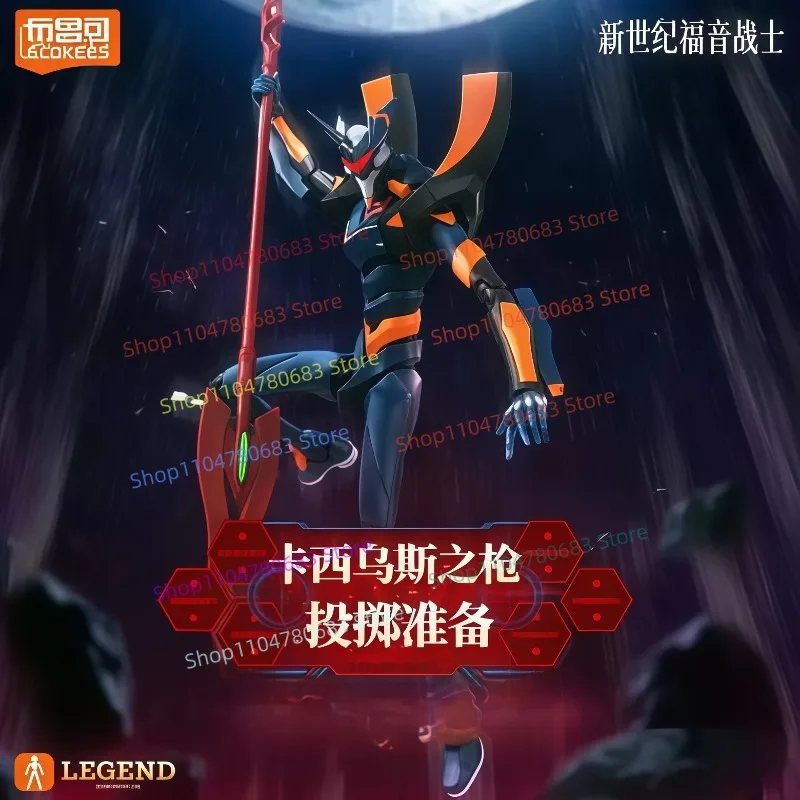 New Blokees Building Block Man EVA Legend Edition 06 EVANGELION/01/02 Anime Character Movable Model Robot Splicing Toy Gift