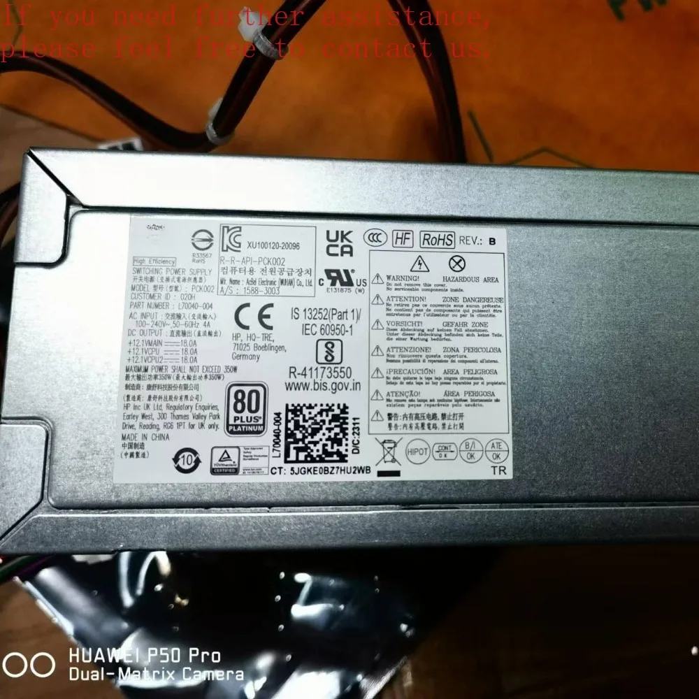 

Для HP PCK002 PA-2251-5HK-HPF D16-180P D16-250P2A 350 Вт SFF Блок питания