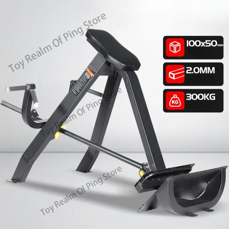 Commercial rowing machine trainer Gym integrated strength machine Standing posture T hard pull back up inclined prone t bar