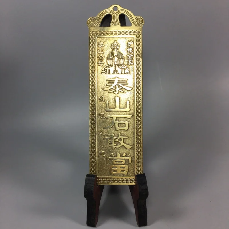 Bronze Taishan Stone Guan Gong Pendant Residential House Guardian Mountain and Sea Guardian Bronze Yellow Copper Heavenly Offici