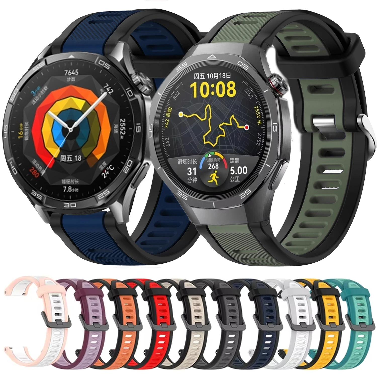 22mm Smart Watch Strap For Huawei Watch GT 5 Pro 46mm Soft Silicone Bracelet For Huawei GT 46MM Series GT5 GT4 GT3 GT2 Wristband