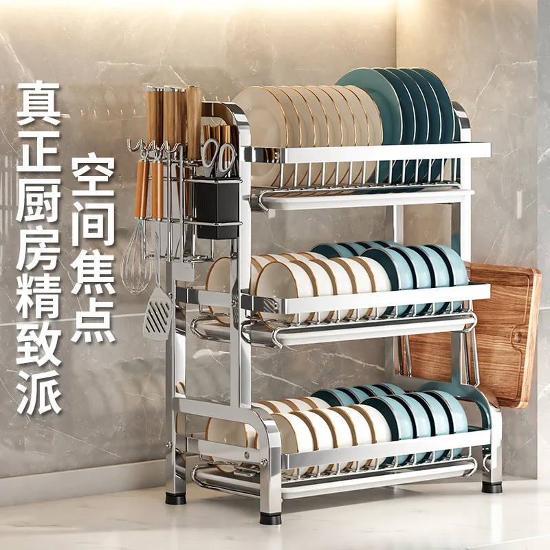 

Stainless steel kitchen dishes storage rack tableware storage rack household drain bowls and chopsticks placement rack