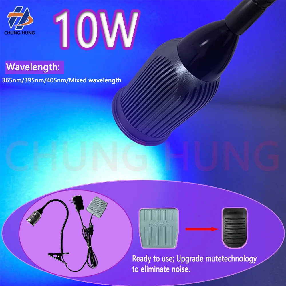 10wハイパワーuv-ledレジン硬化ランプ、エポキシ接着剤＆ネイルドライヤー（ガラス・アクリル用uv接着剤硬化用）