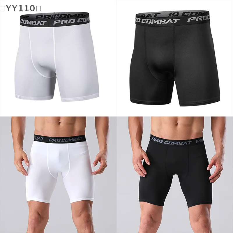 

〔YY110〕Men's Leggings Compression Pants Leggings Basketball Quarter Shorts Quick Drying Running Training Stretch Fitness Pants