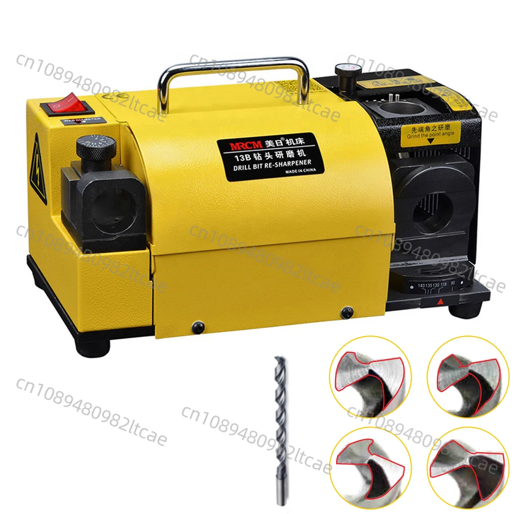 MR-13B Portable Drill Bit Grinder Drill Sharpener Grinding Machine Grinding Range 3-13mm Carbide Tool