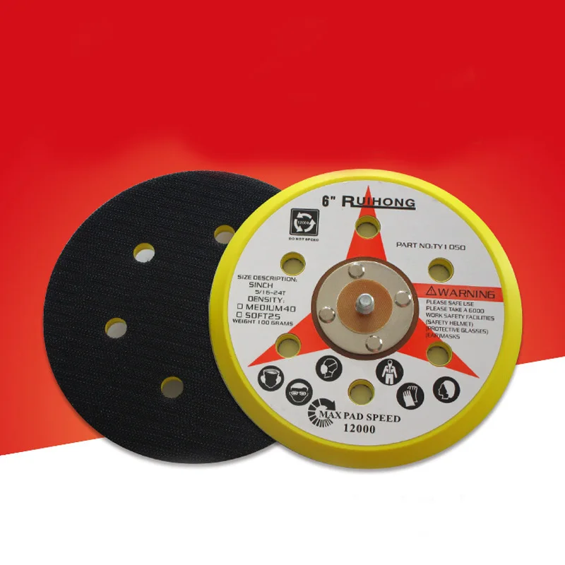 Imagem -05 - Lixadeira Orbital Aleatória Dupla Lixadeira Roda de Polimento Backing Pad Plate Grinder Ferramentas Elétricas 150 mm 1pc