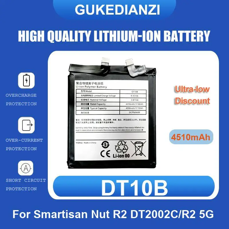 Battery For Smartisan U3 OC105 pro OD101 OD103 OD105 OS103 OS105 Nut R2 DT2002C/R2 5G U1 YQ601 YQ603 YQ605 YQ607 R1 DE106 OE106