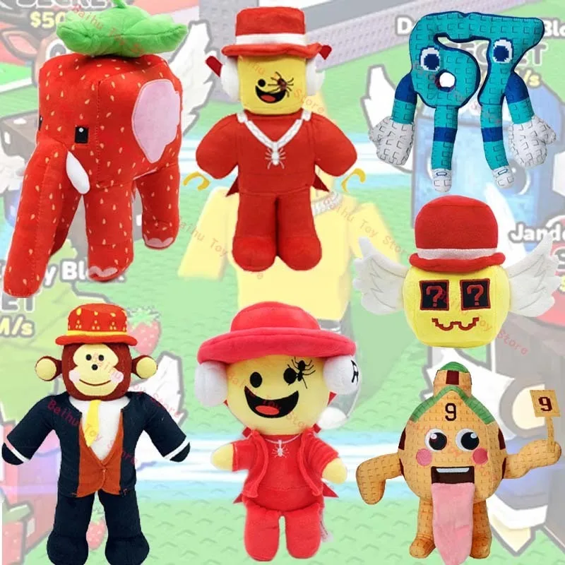 

Сталь 2025 года A Brainrot Esok Presse Plush Hot Game Периферийные плюшевые милые мультяшные No. 9-домик, мягкая кукла, игрушка, подарок для фанатов геймера