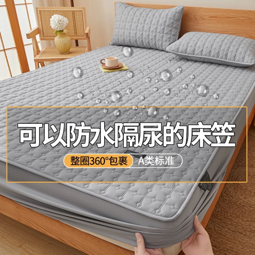 

Thickened Waterproof Mattress Protector Quilted Fitted Bed Sheet Soft Breathable Mattress Pad Anti-Bacterial Non-Slip Bed Cover