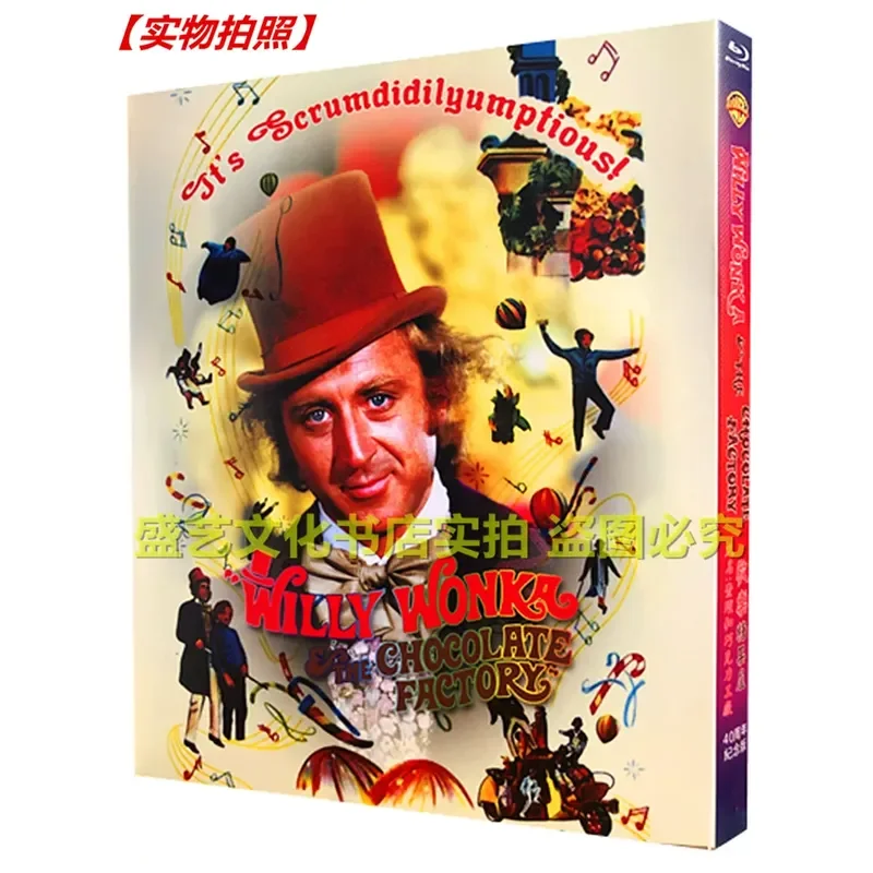 

Charlie and the Chocolate Factory (1971) BD Blu-ray Fantasy Film Restored Collector's Edition Bilingual in English and