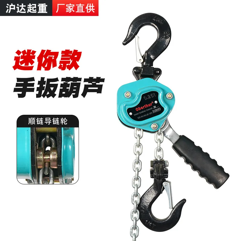 

For Hand hoist 1T manual reversing chain 2t ring chain lifting hoist HSH type chain 5 tons hoist tensioner