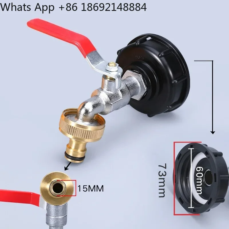 Ton Barrel Connector for IBC Ton Barrel Brass Nozzle 1/2 Inch Pacifier Faucet Connector 3/4 Inch