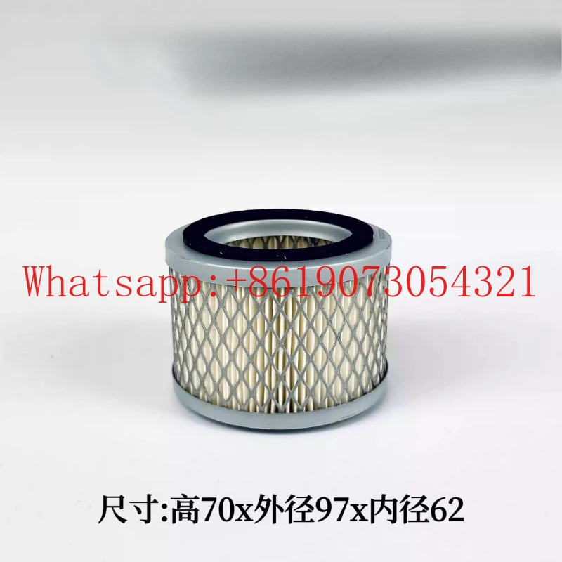 Vacuum Pump Air Fil… - image