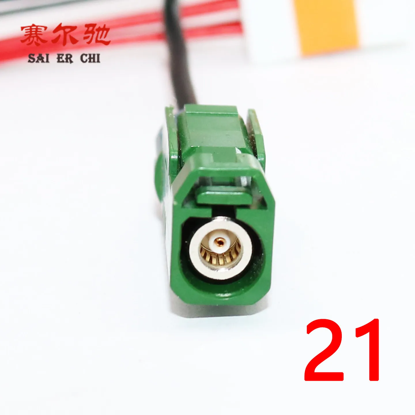 1PCS with wire Original car camera video head cable audio harness plug reversing image front and rear bars 21-40