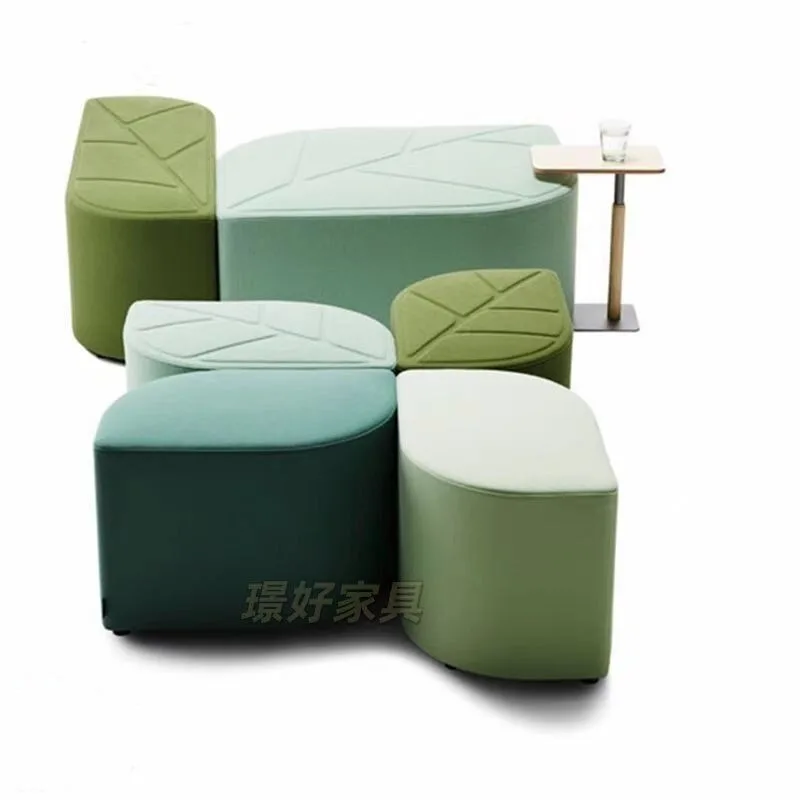 Leaf-shaped pedal stool sofa chair, home living room entertainment place combination pier low stool