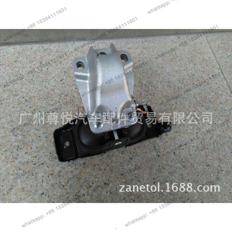 Auto parts, engine bracket, machine foot glue 2009-2012