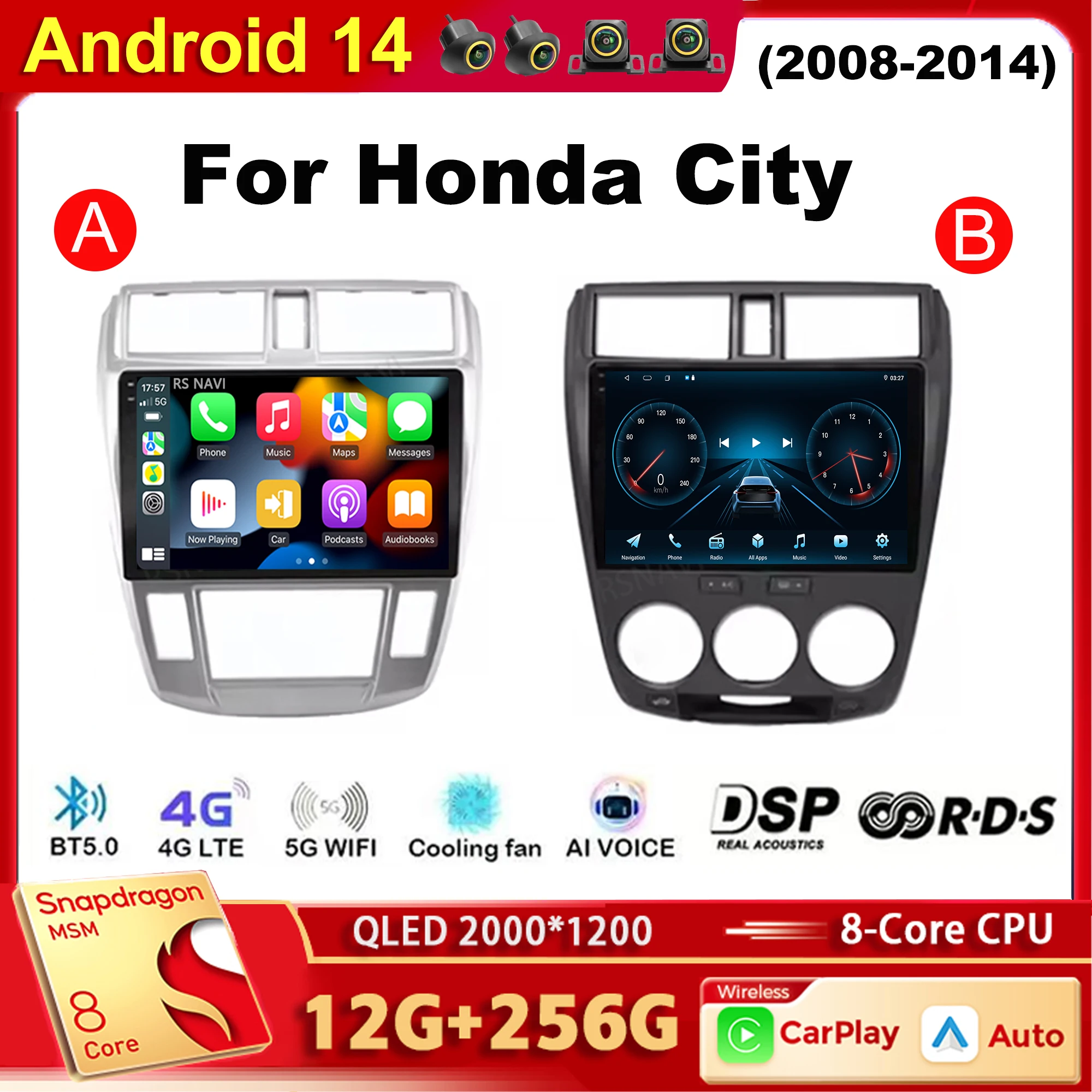 Android 14 Qualcomm Автомобильный радиоприемник Мультимедийный плеер для Honda City 2008-2014 Auto Carplay Автомобильная стереосистема DSP wifi + 4G Ai Voice 2 Din Gps