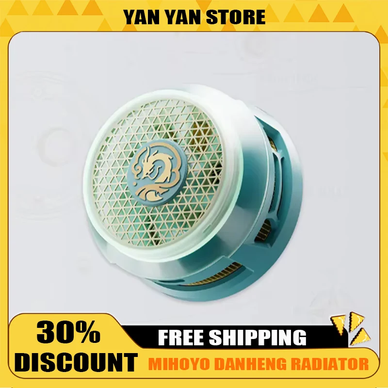 Mihoyo Game Danheng… - image