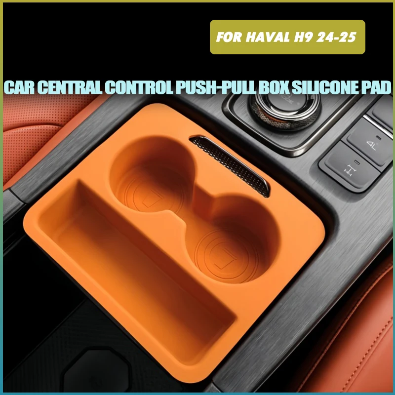 

Car Central Control Push-pull Box Silicone Pad Fit for Haval H9 2024-2025 Modified Car Armrest Box Push-pull Box Protective Pad