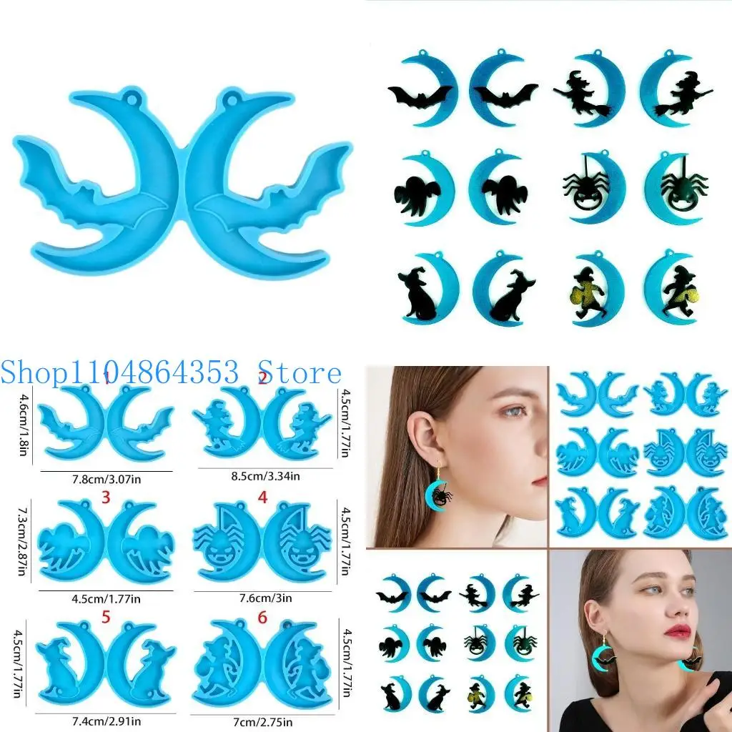 

652f 1/6pieces Moon Web Halloween Силиконовые плесени Серьера Эпоксидный кастинг