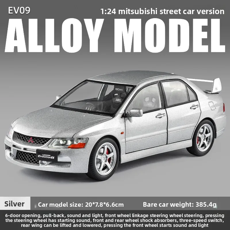 公式ライセンス取得済み 1/24 三菱 エボリューション9 改造ダイキャストカーモデル プルバック式 サウンド＆ライト付き コレクションミニチュアカー