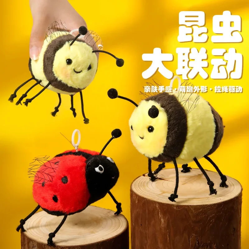 Drawstring Jiggling Bee Fun Plush Doll Ladybug Calling Cartoon Doll Pendant Gift