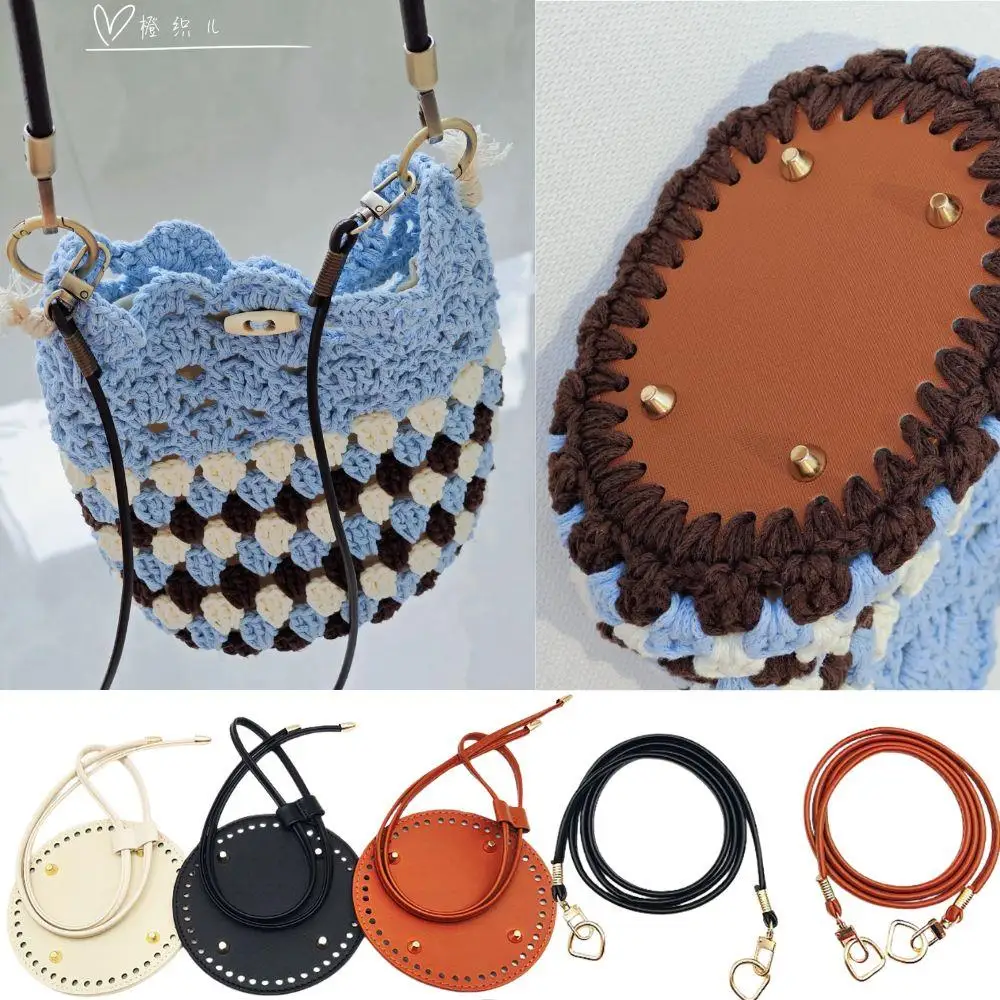 

Knitted Bag Bottom Plate Shoulder Strap Drawstring PU Leather Bottom Knitting Crochet Bags Solid Color Dumpling Bag Accessories