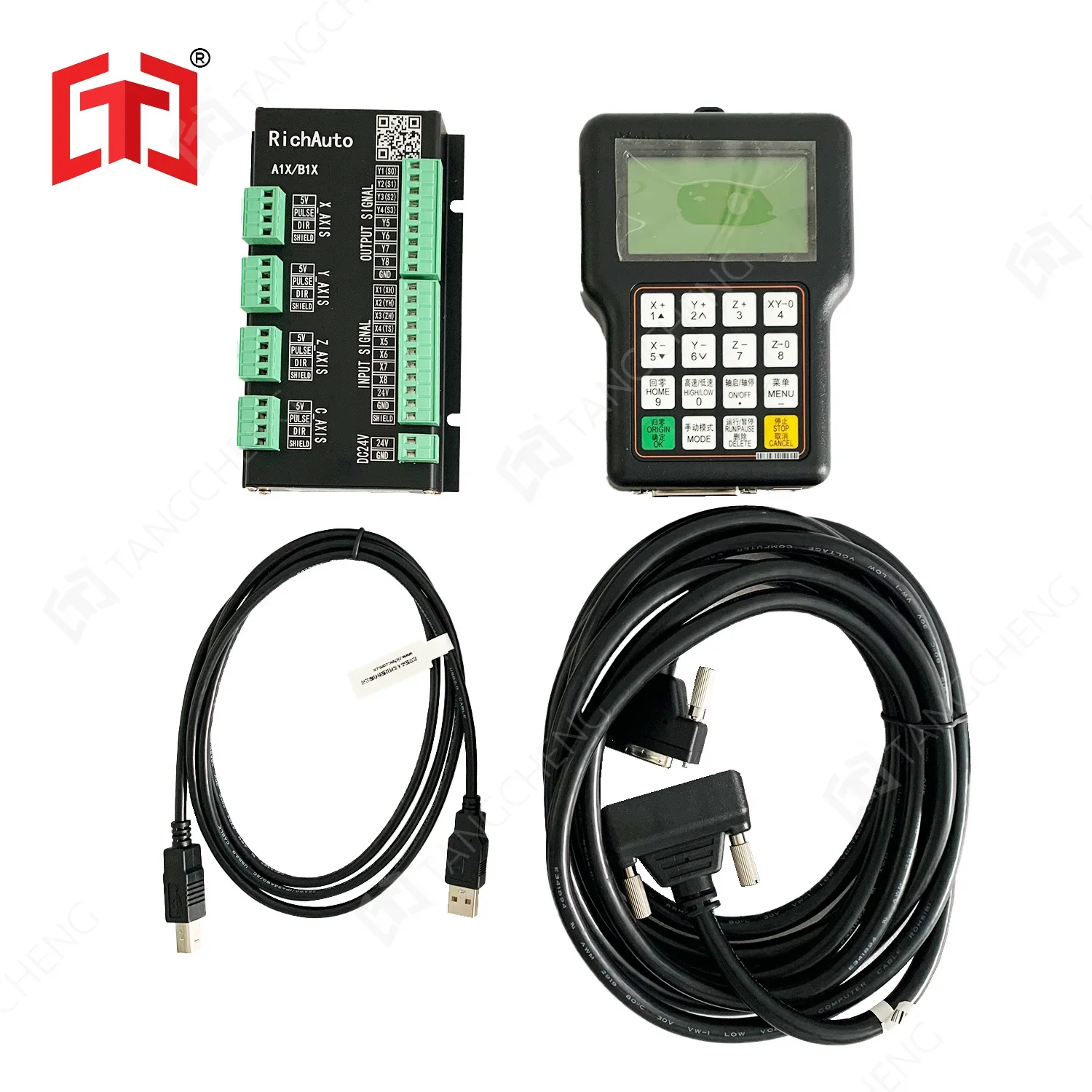 DSP-A11 Richauto A11X 3 Axis CNC Router Remote Controller For CNC Laser Engraving Machine