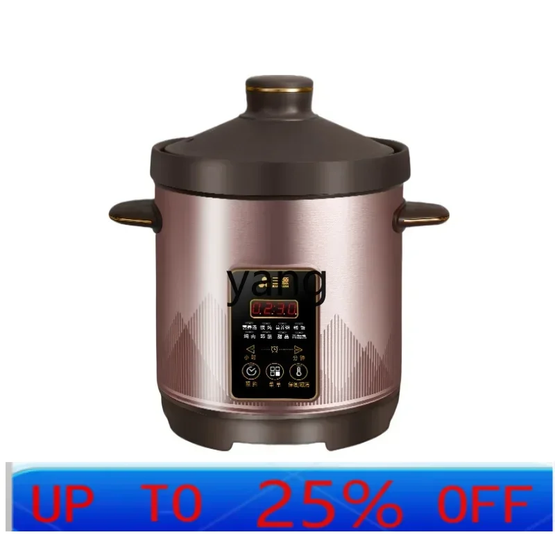 CX Soup Porridge Pot Household Plug-in Automatic Electric Soup Pot Slow Stew