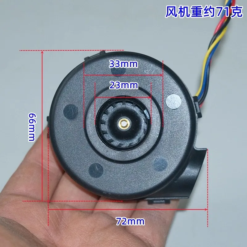 Ventilatore per aspirapolvere turbo mini motore brushless ad alta velocità da 12 V Mini 66 mm con controllo della velocità PWM integrato