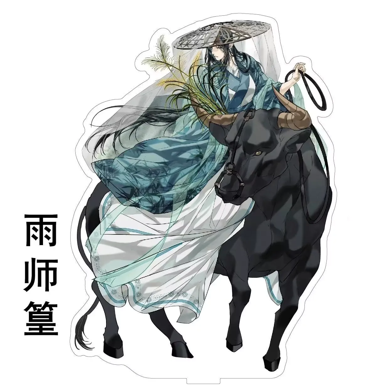 جميع الناس حول حامل الطاولة "Heavenly Official Bestows Blessings" قراءة: "Xie Lian، Hua Cheng، Jun Wu، Feng Xin، #6