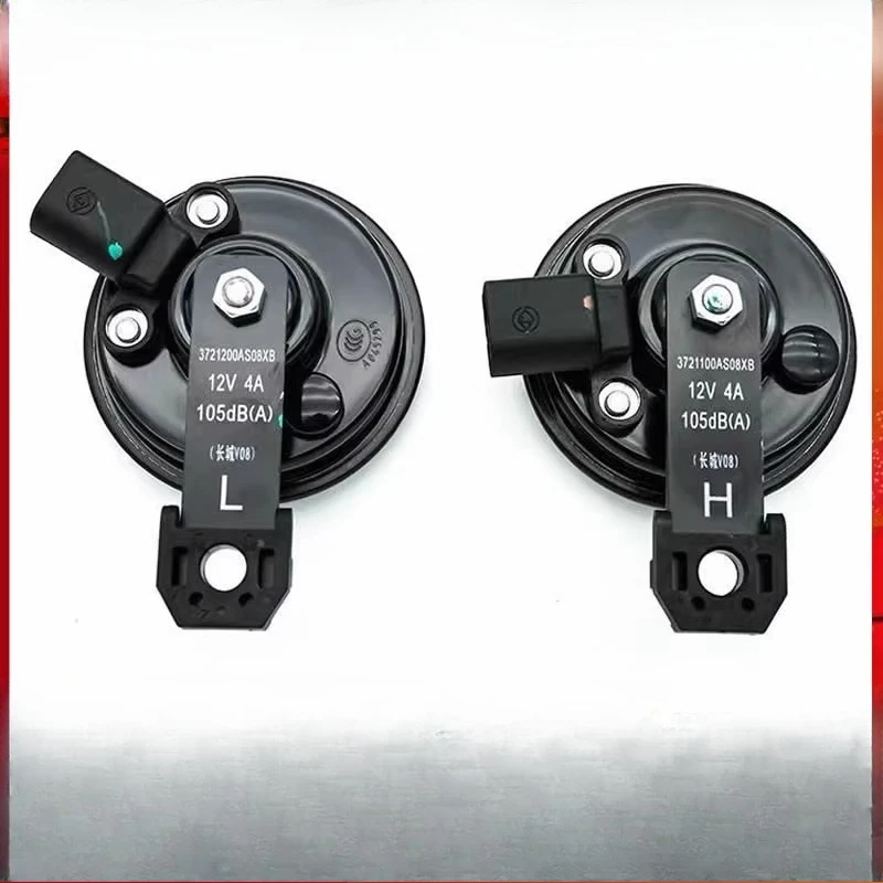 

1pcs For Great Wall Haval H6 H4 H2 H1 M6 F5 M4 M2 C30 Horn Assembly
