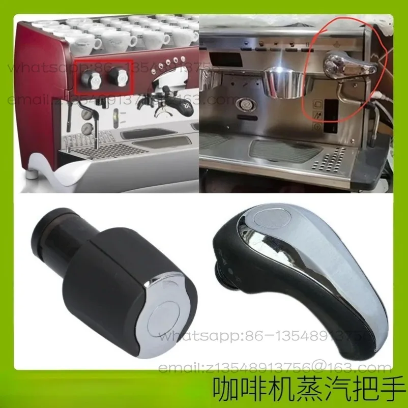 Original for  coffee machine steam valve switch knob pull rod handle accessory