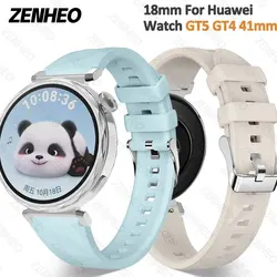 18mm Silicone Watch band Strap For Huawei Watch GT5 Pro 42mm Sports Replacement Correa Bracelet for Huawei GT5 41mm Accessories