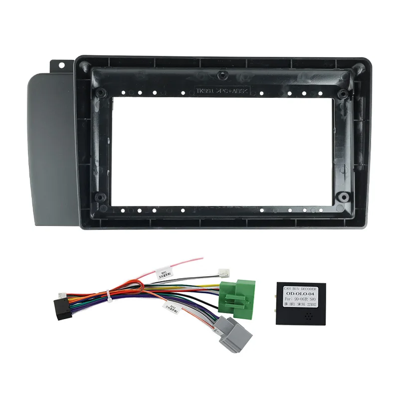 9inch 2 DIN Car Radio Frame Fascia Adapter For Volvo XC70 V70 S60 2004-2009 Android Dash Fitting Panel Kit Canbus Box Decoder