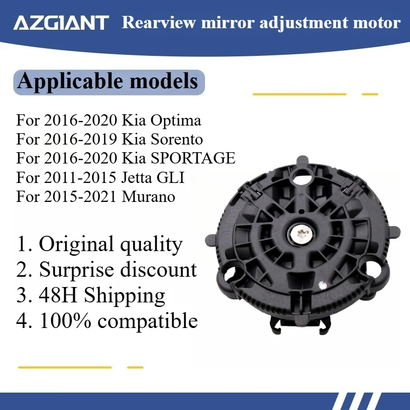 

Azgiant автомобильное зеркало заднего вида, модуль регулировки стекла объектива для 2016-2020 Kia SPORTAGE/Optima 3PIN, оригинальные детали