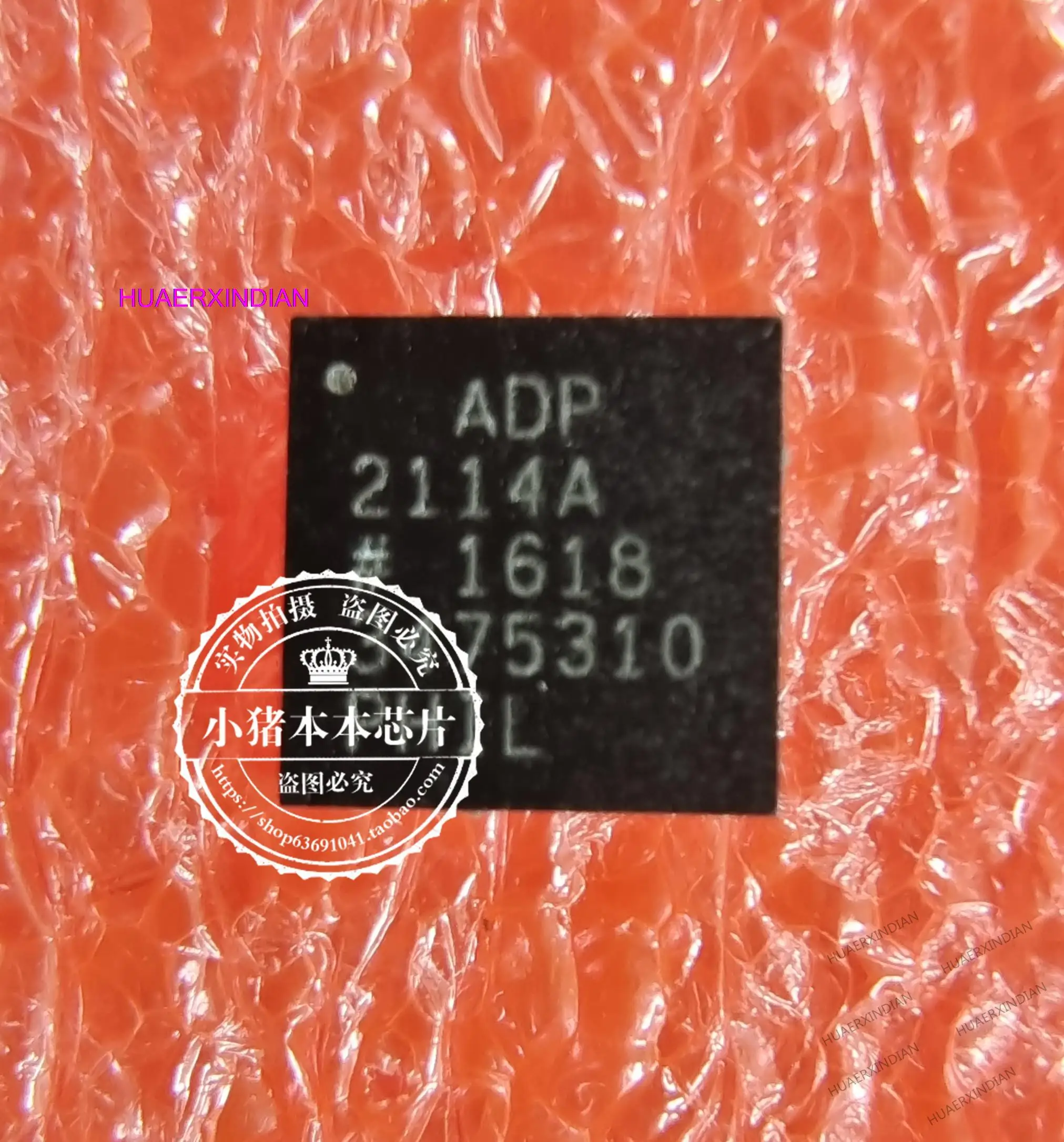 

ADP2114ACPZ-R7 ADP2114A 2114A AOP2114A 2