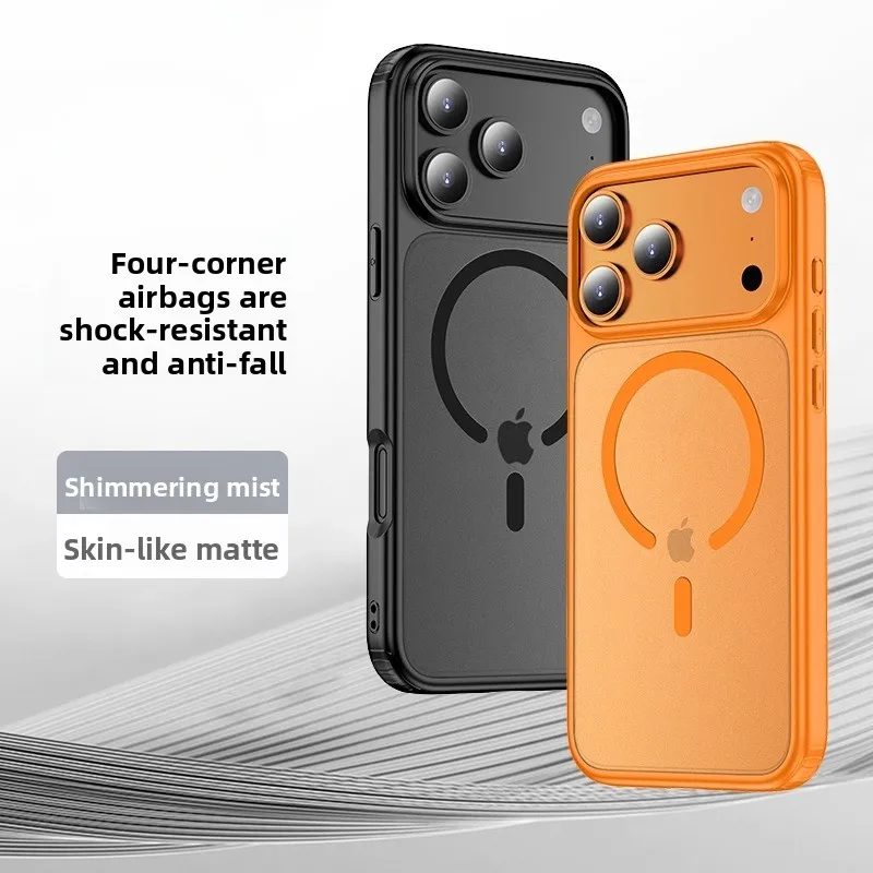 Magnetic Case For iPhone 17, 17 Pro, and 17 Pro Max Matte Skin Feel Acrylic Cover iPhone 17 Air Shockproof Skin-friendly feel