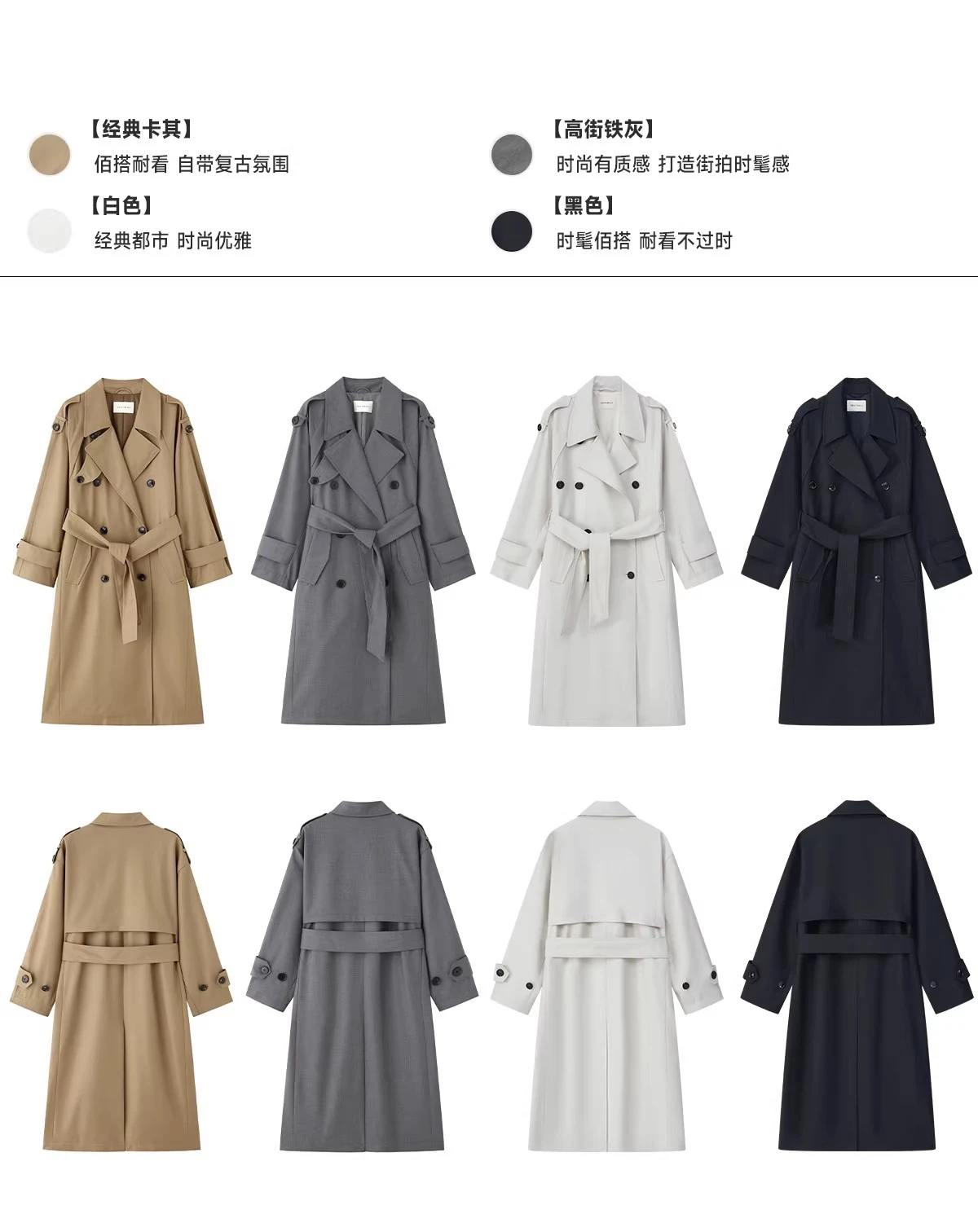 Lautaro Spring Autumn Oversized Khaki Long Grey Trench Coat for Women Double Breasted Loose Casual Korean Fashion Overcoat 2024 13 S8d3f86d189944ccba6b76cbf536fb81fI