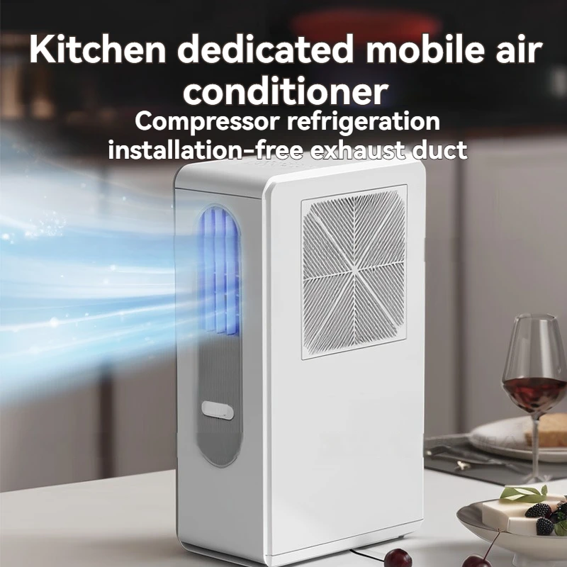 مكيف هواء محمول بدون مجاري لتبريد المطبخ والغرفة، لا حاجة إلى تركيب، وحدة تيار متردد متنقلة سريعة التبريد #3